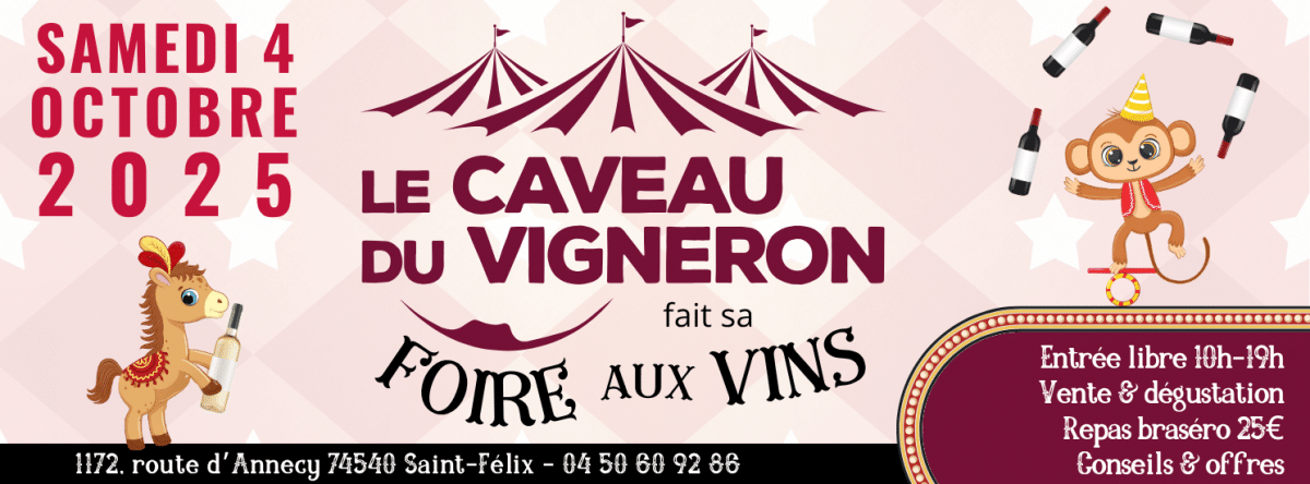 foire aux vins 2025